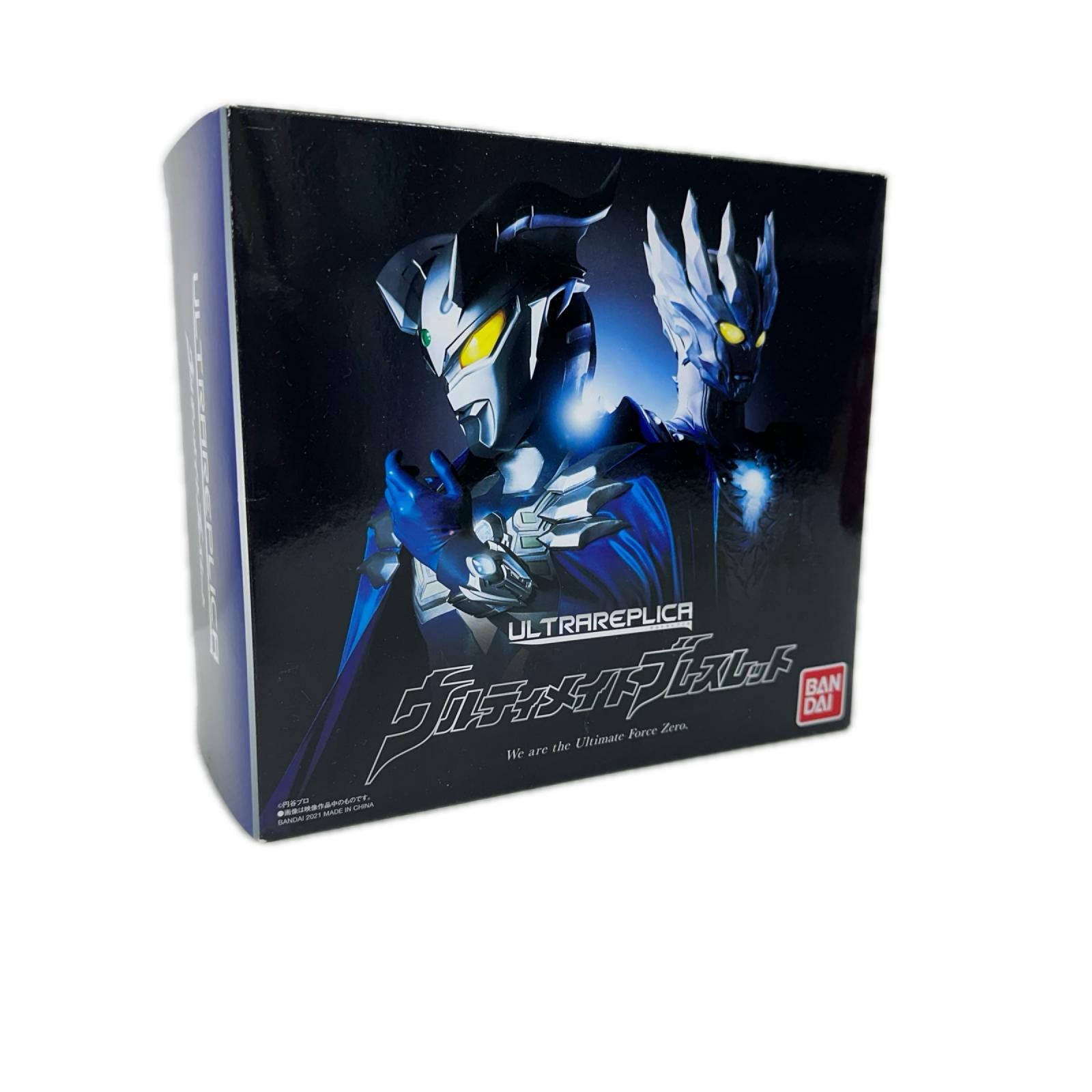 ULTRA REPLICA ウルティメイトブレスレット ウルトラマン フィギュア/グッズ