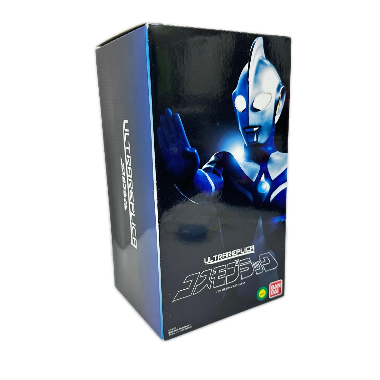 ULTRA REPLICA コスモプラック バンダイ フィギュア/グッズ