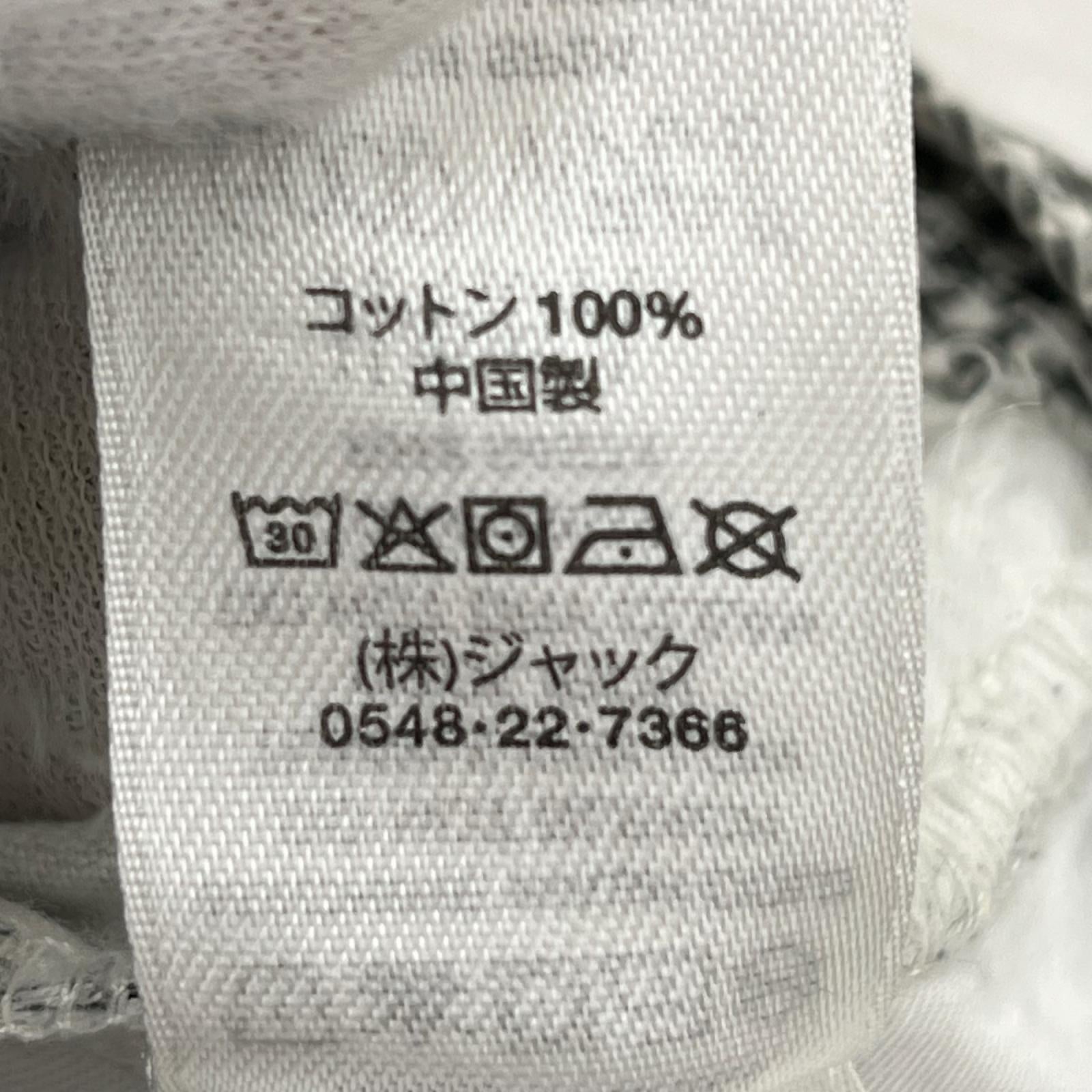 パンツ 千鳥格子柄 32