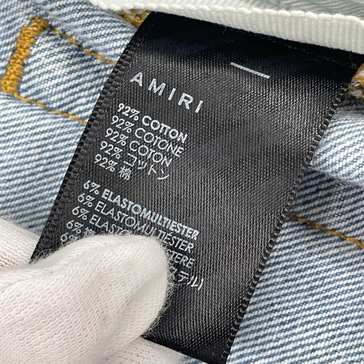 デニムパンツ MA Stencil Jeans ﾍﾟｲﾝﾄ 34 ブルー