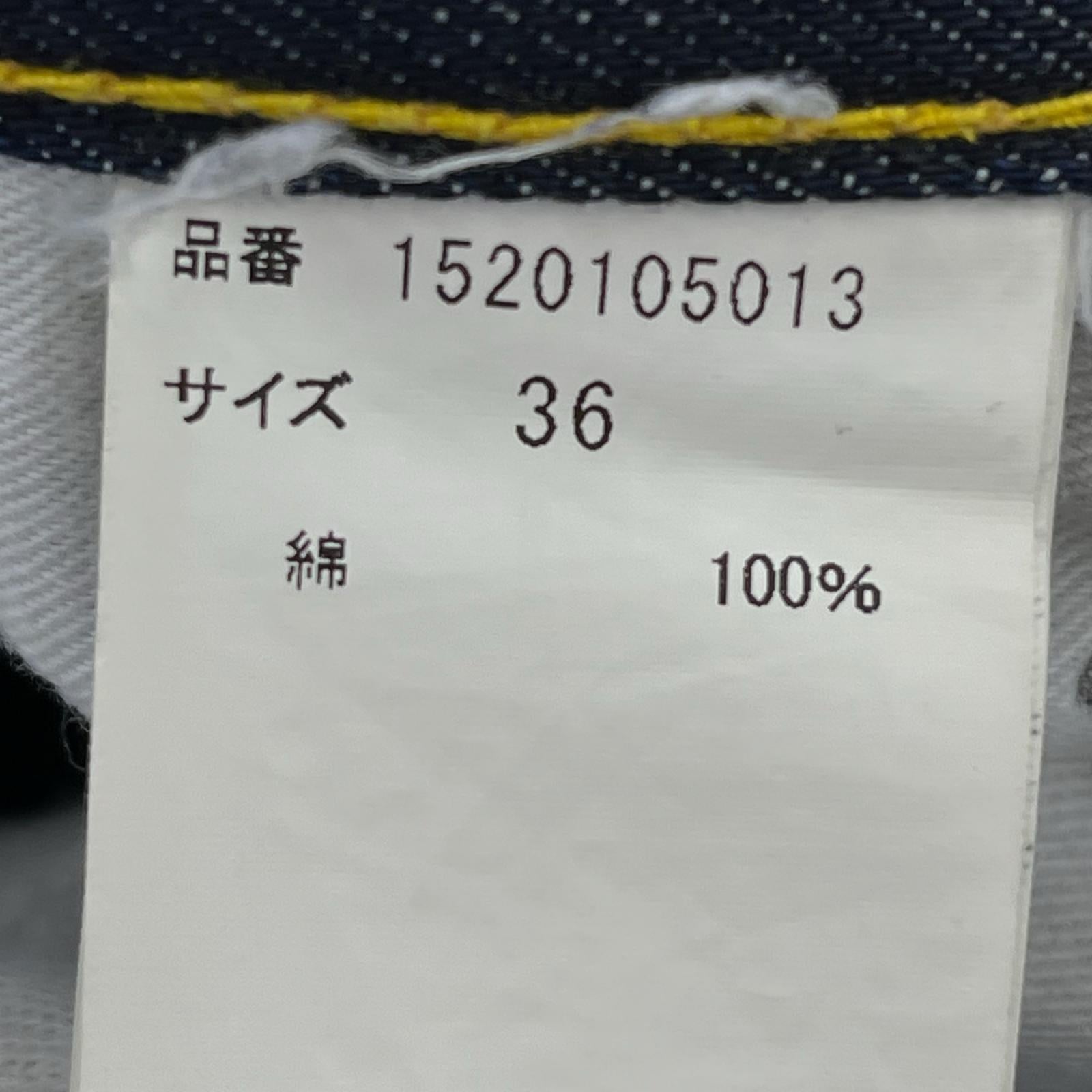 デニムパンツ ｾﾙﾋﾞｯﾁｽｷﾆｰ 濃紺 36size 36