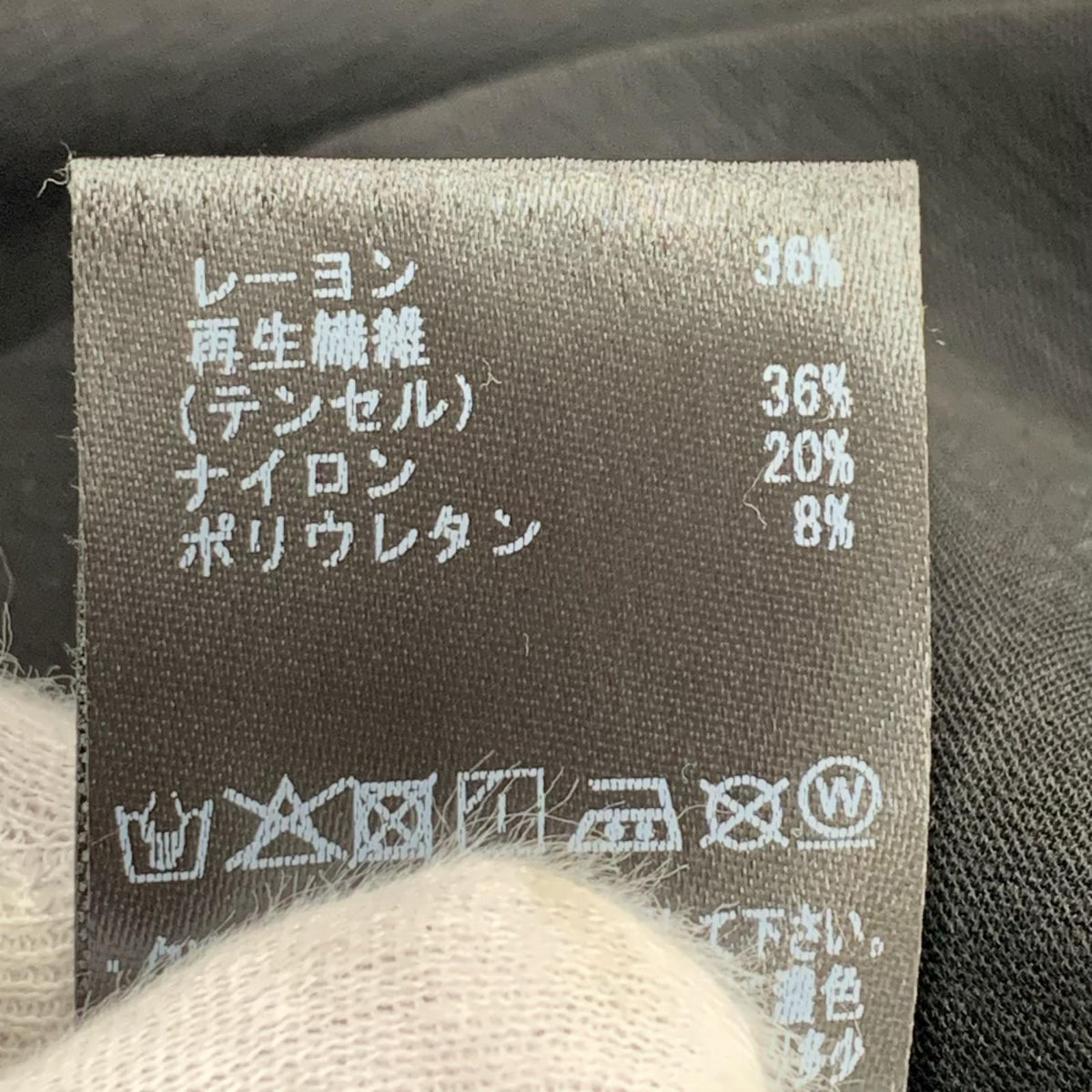 ワンピース moyuru ブラック