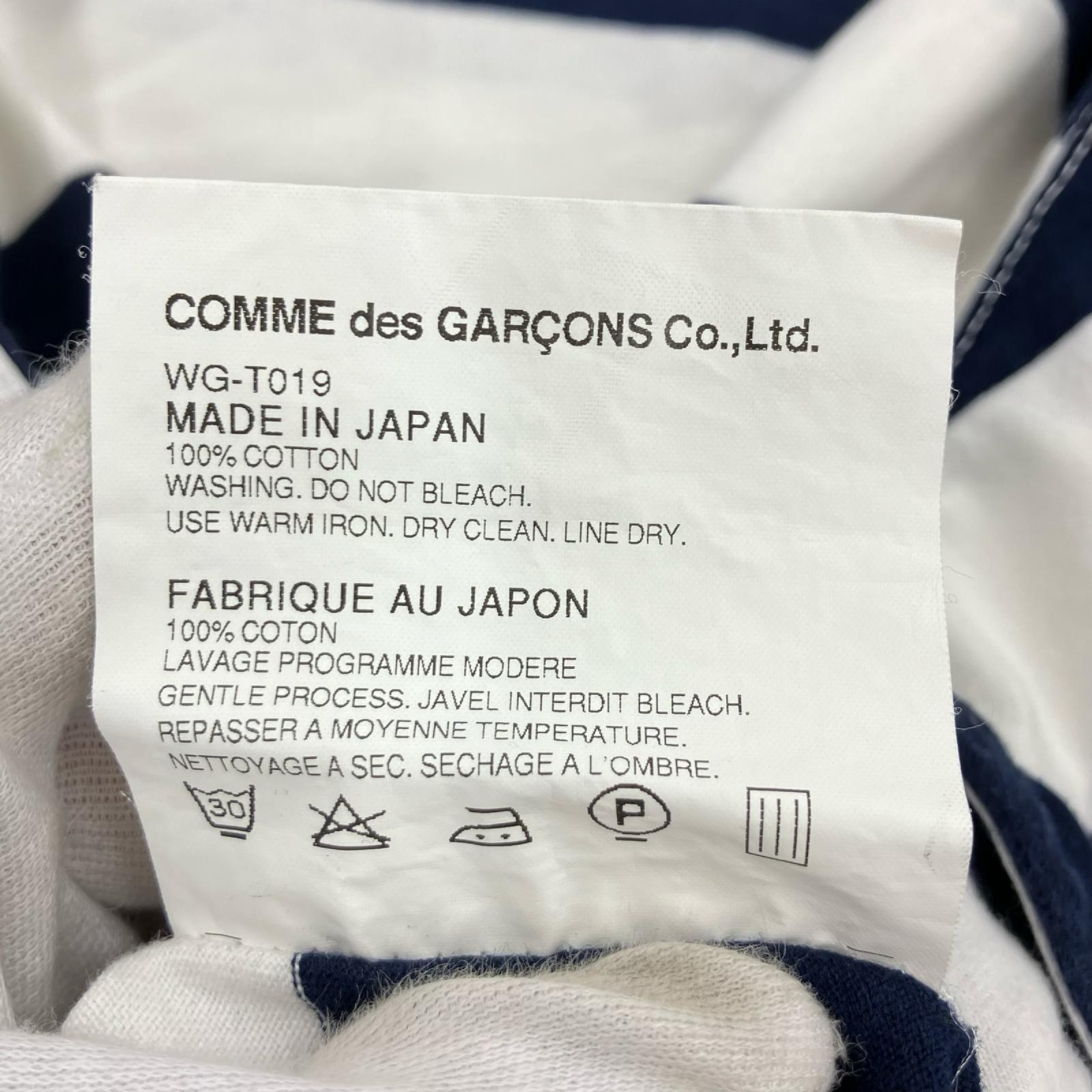 半袖Ｔシャツ 太ボーダー 七分袖 S