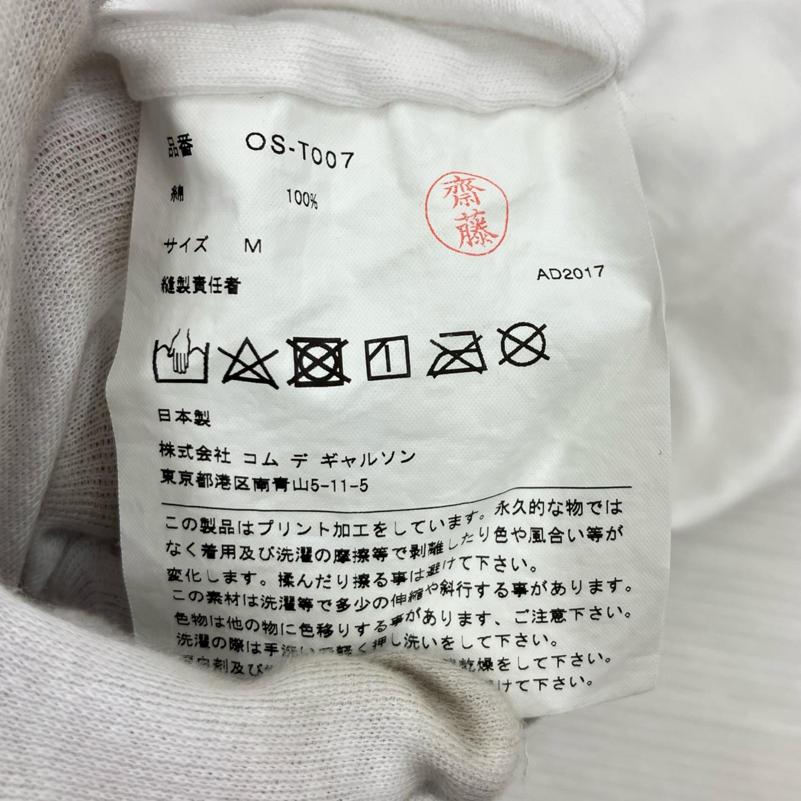 半袖Ｔシャツ black market M ホワイト