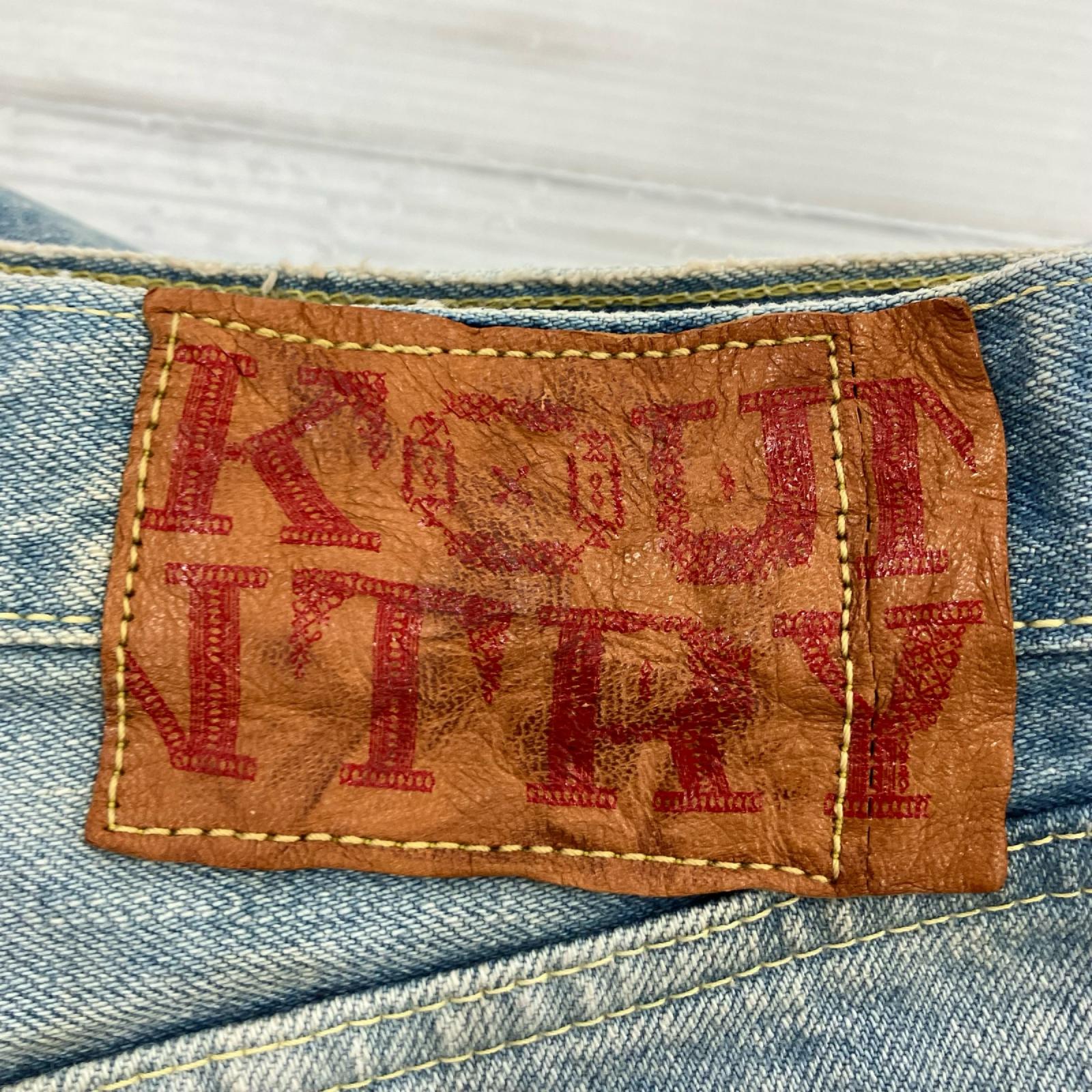 デニムパンツ KAPITAL KOUNTRI サルエル ブルー