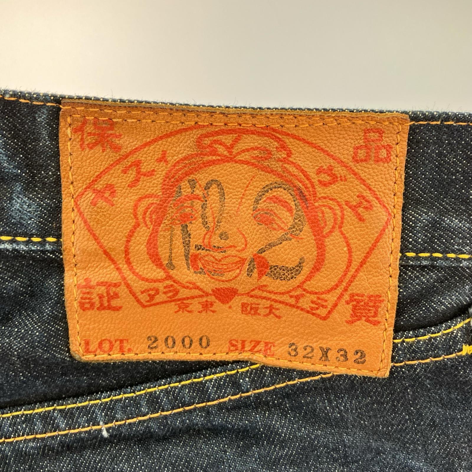 デニムパンツ LOT2000 W32 32 ネイビー