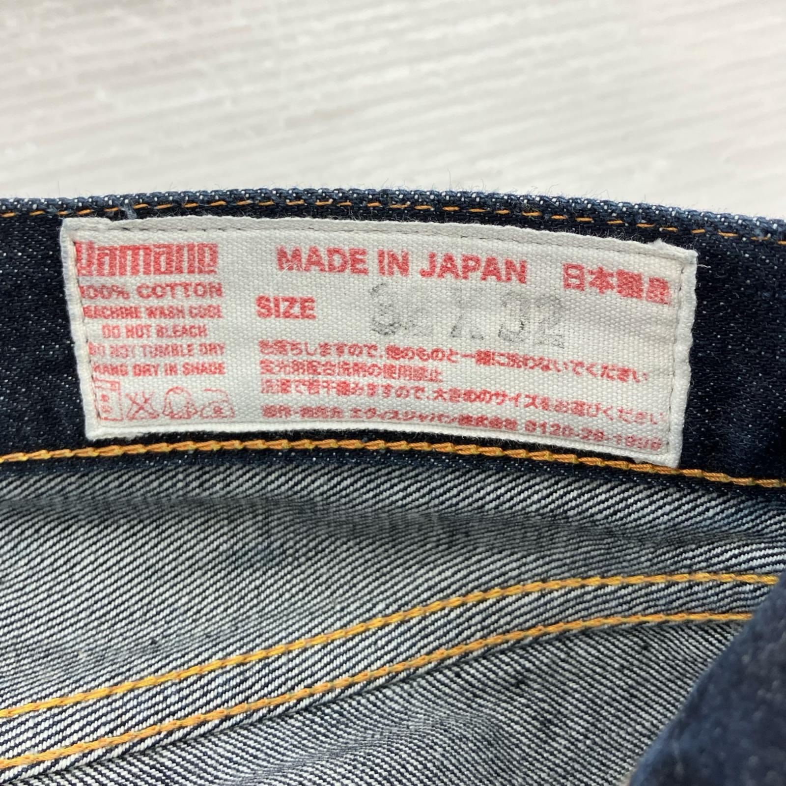 デニムパンツ LOT2000 W32 32 ネイビー