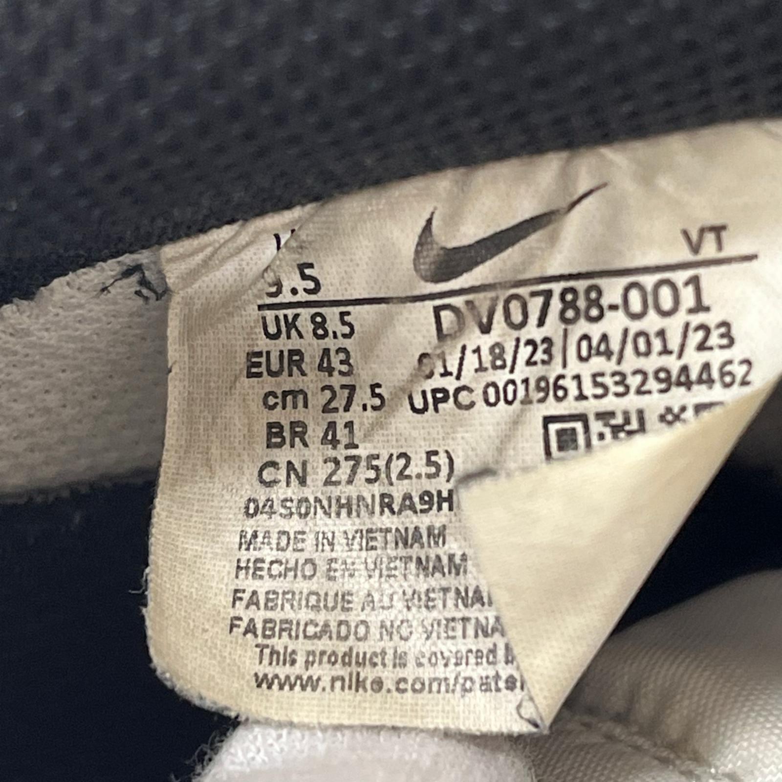 スニーカー Air Force 1 07 白 27.5cm 27.5cm (US9 1/2 UK9 EU45)
