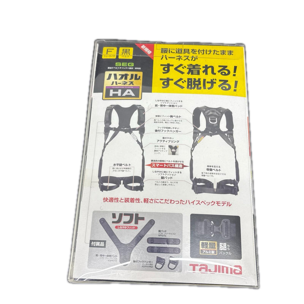 椿モデル リール式ランヤード LR4W-T2-OR tajima アクセサリその他