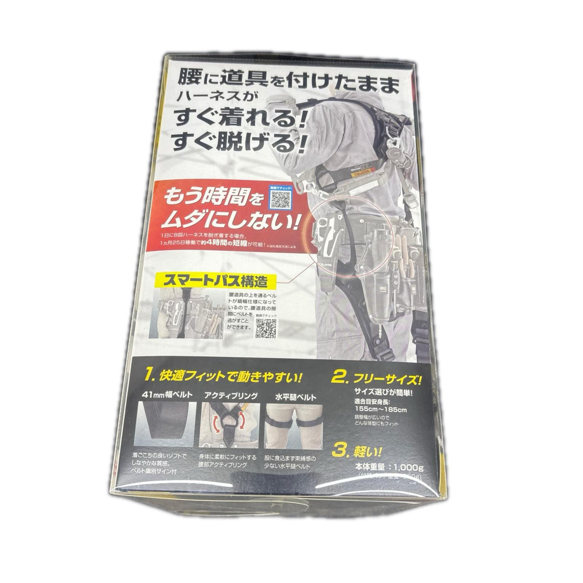 椿モデル リール式ランヤード LR4W-T2-OR tajima アクセサリその他