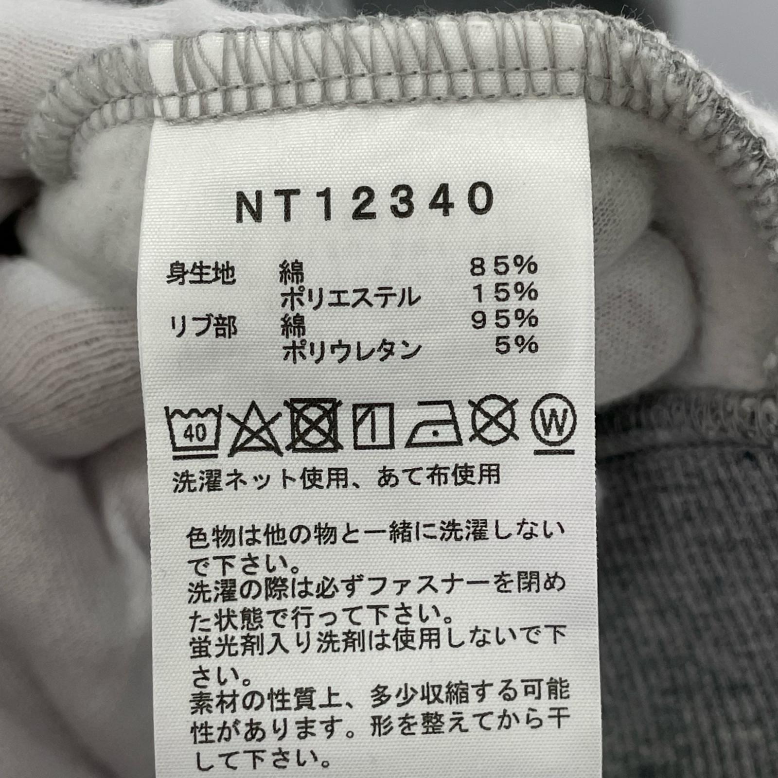 パーカー ZIP UP LOGO HOODIE GREY L グレー