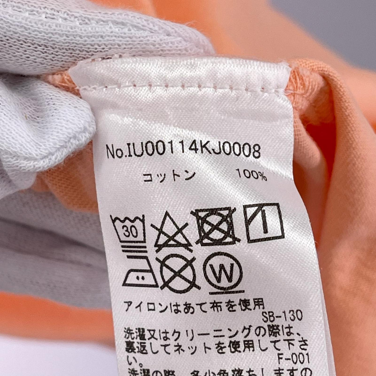 半袖シャツ MAISON KITSUNE 半袖tシャツ PNK