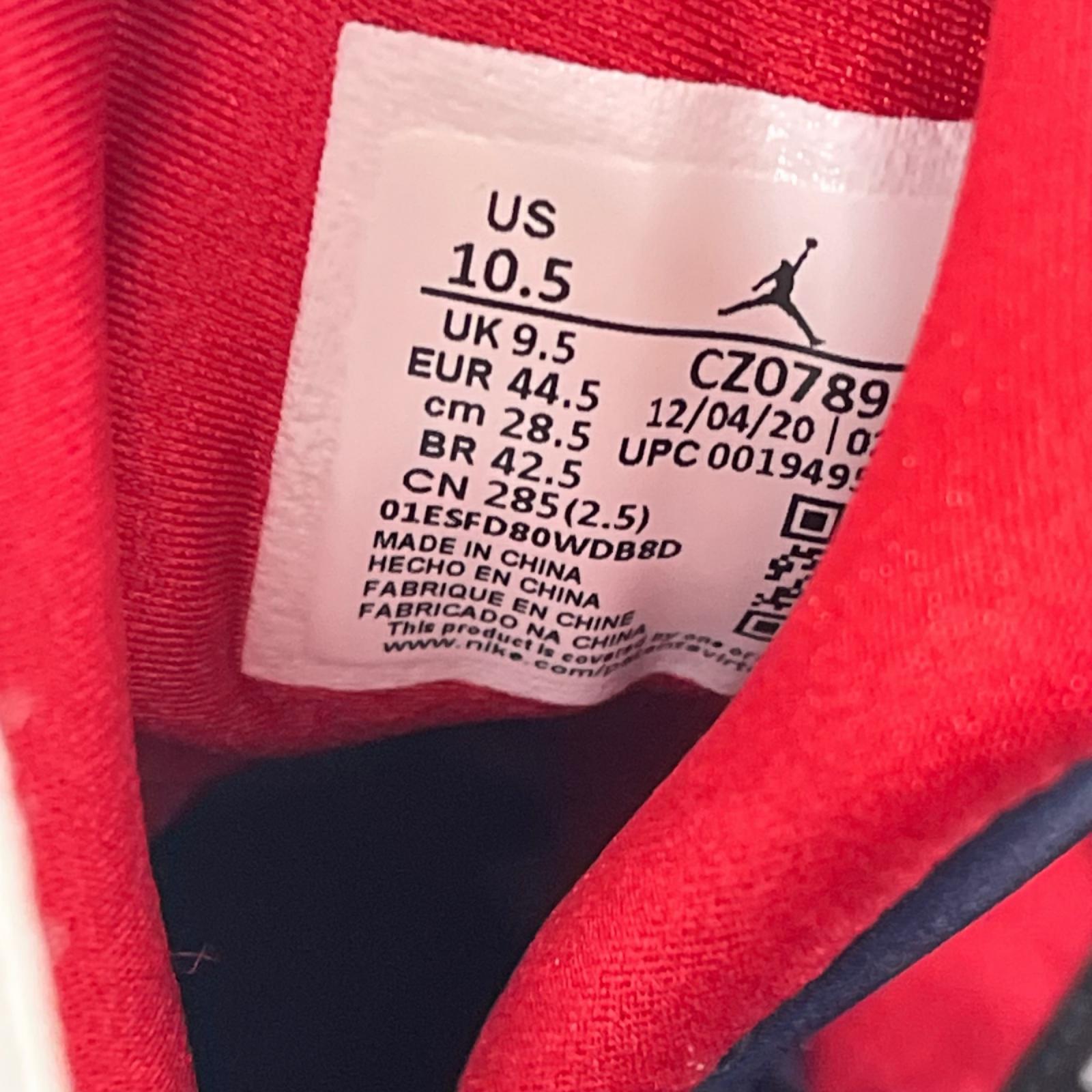 スニーカー AIR JORDAN 7 PSG US10.5 28.5cm 28.5cm (US10 1/2 UK10 EU47) ホワイト
