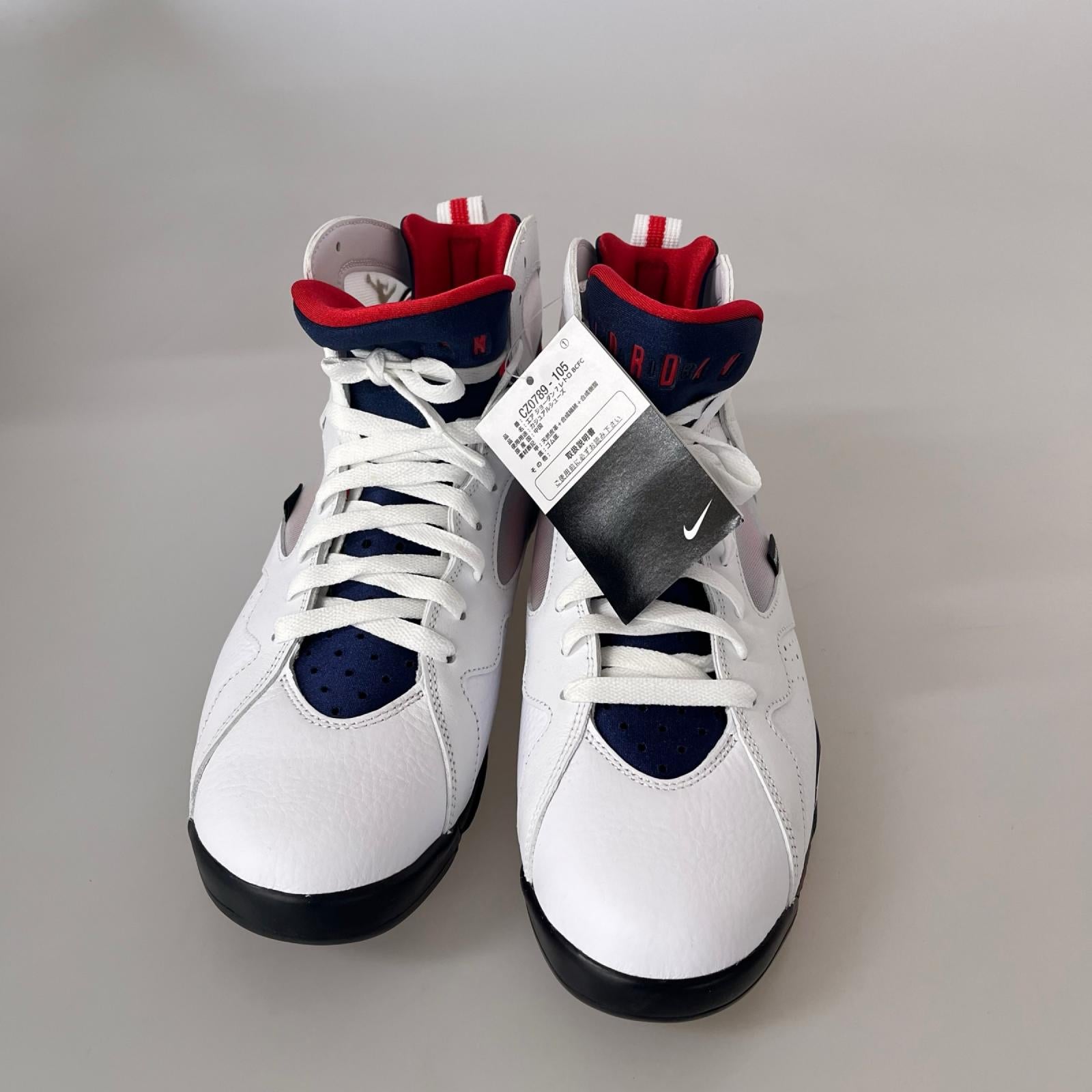 スニーカー AIR JORDAN 7 PSG US10.5 28.5cm 28.5cm (US10 1/2 UK10 EU47) ホワイト