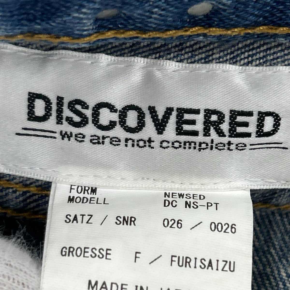 デニムパンツ DC NS-PT ブルー