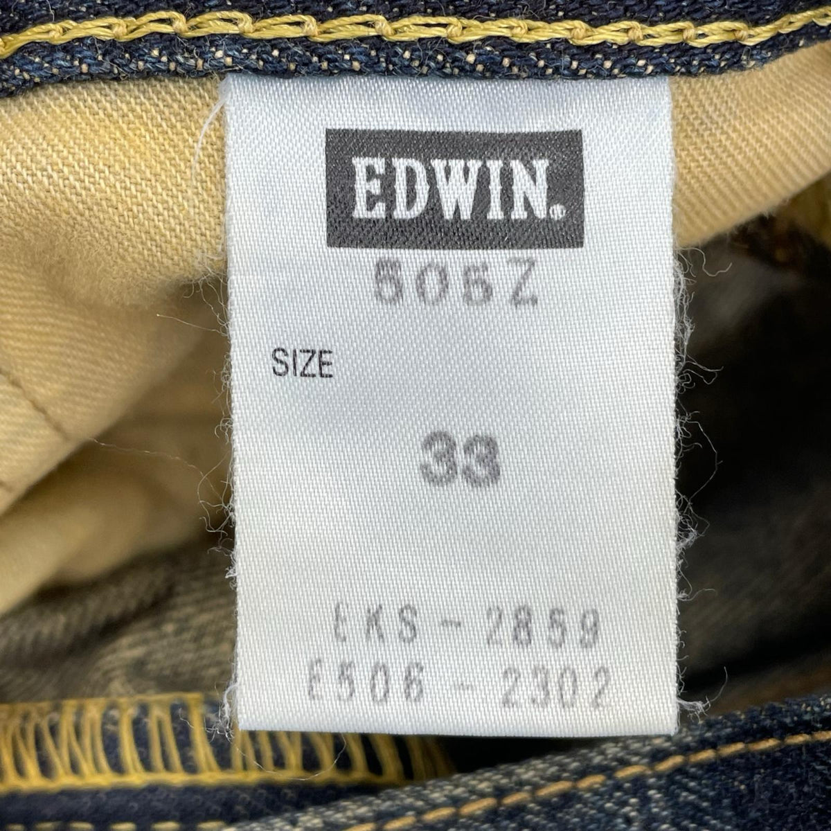 デニムパンツ 505Z