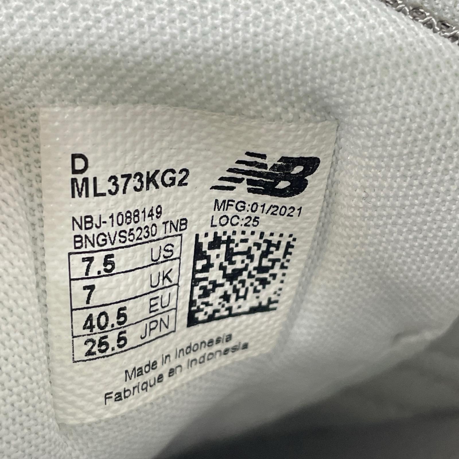 スニーカー ML373KG2/ｸﾞﾚｰ/25.5cm 25.5cm (US7 1/2 UK7 EU41) グレー