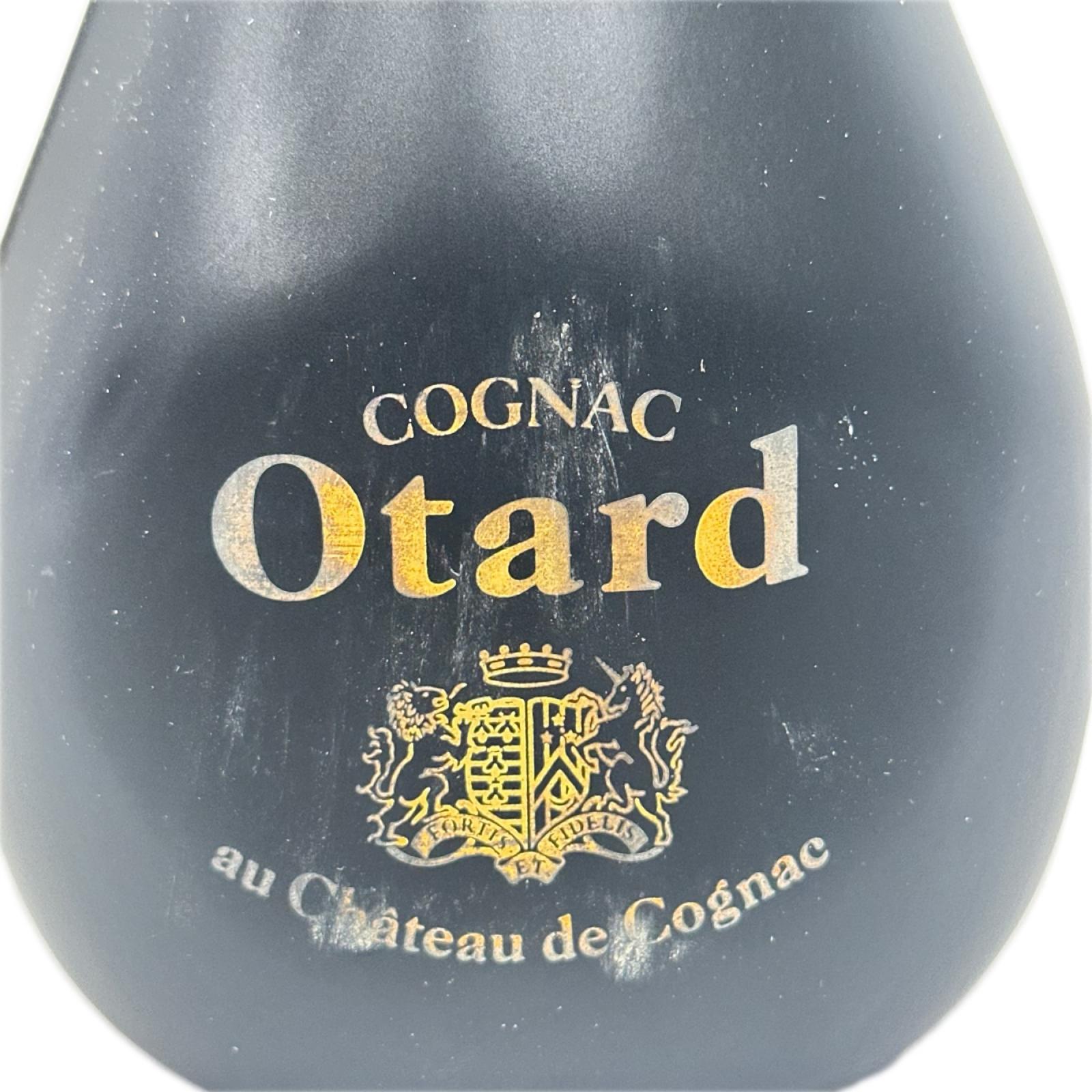 XO Otard　700/40 ブランデー