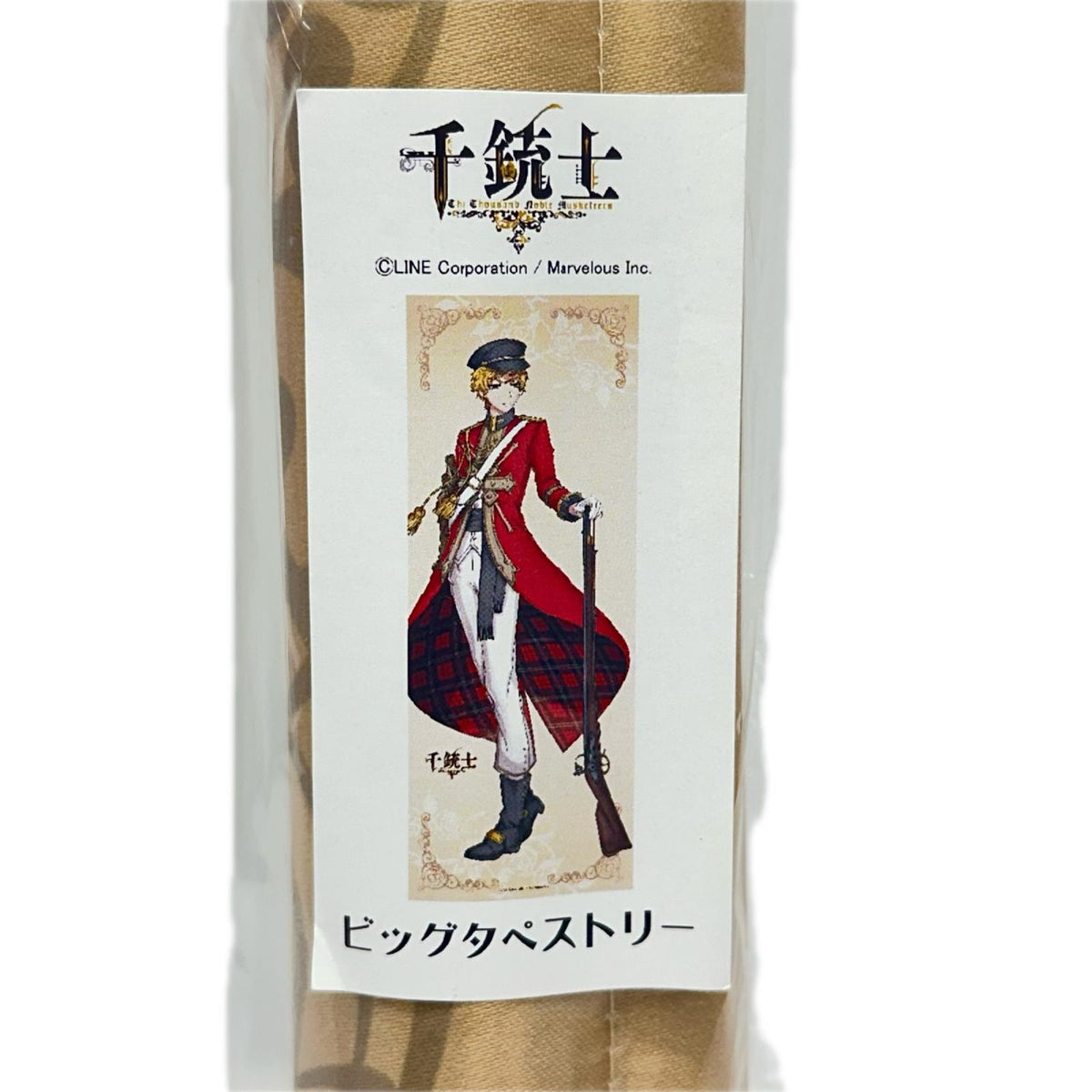 千銃士　タペ　セット 千銃士 フィギュア/グッズ