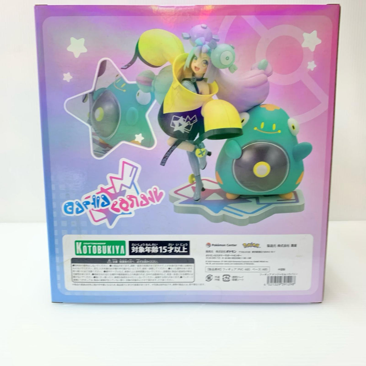 コトブキヤ ナンジャモ＆ハラバリー ポケモンスケールワールド フィギュア/グッズ