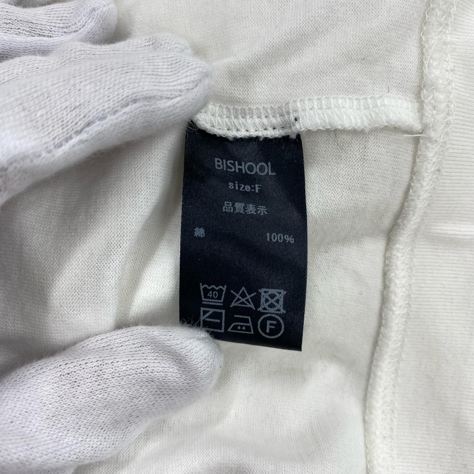 半袖Ｔシャツ BISHOOL ｵｰﾊﾞｰｻｲｽﾞTee ﾎﾜｲﾄ ホワイト
