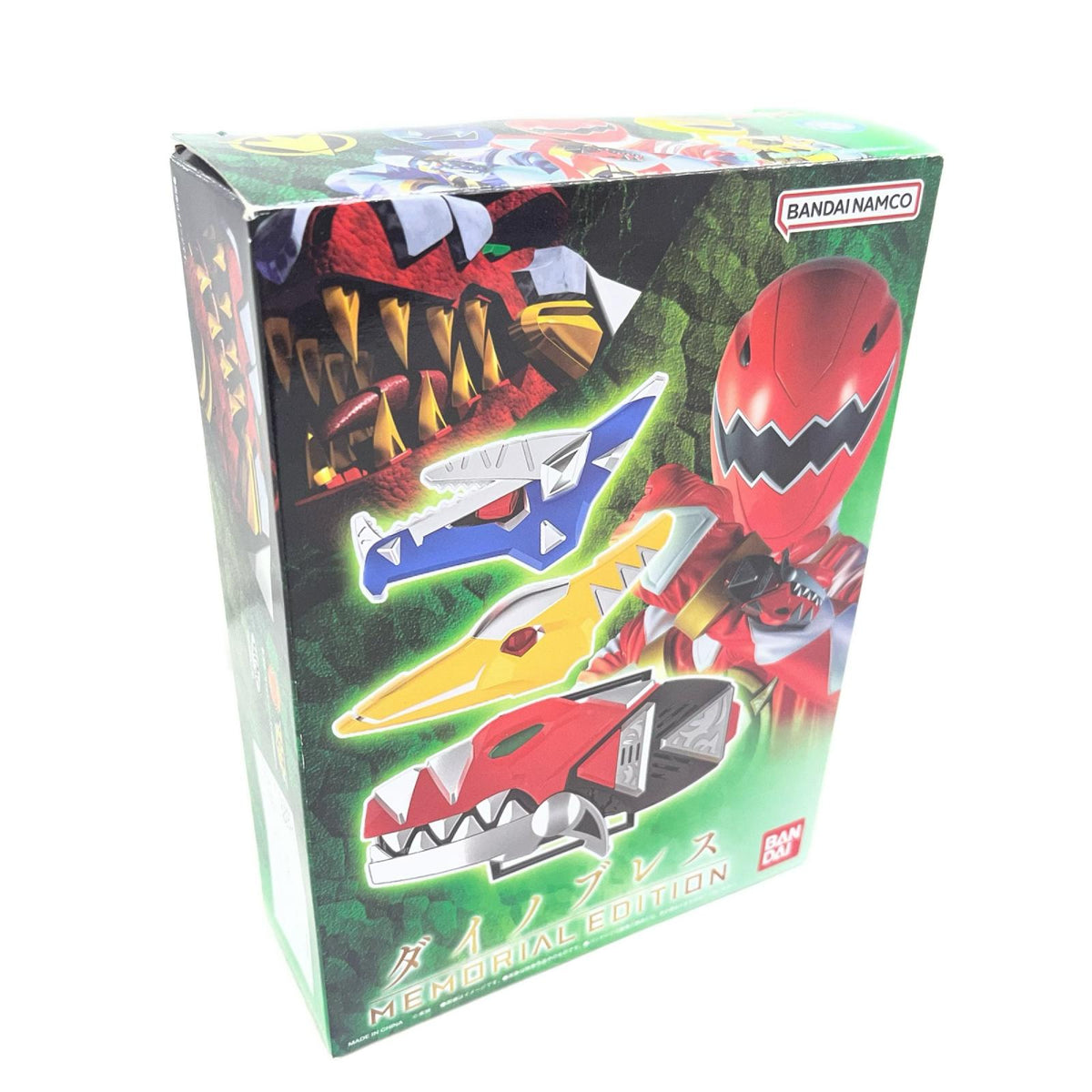 サイノブレス MEMORIAL EDITION フィギュア/グッズ
