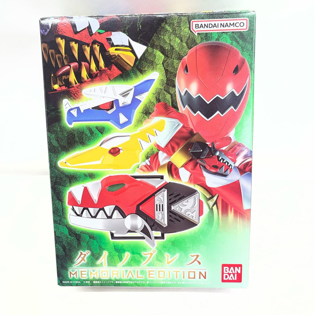 サイノブレス MEMORIAL EDITION フィギュア/グッズ