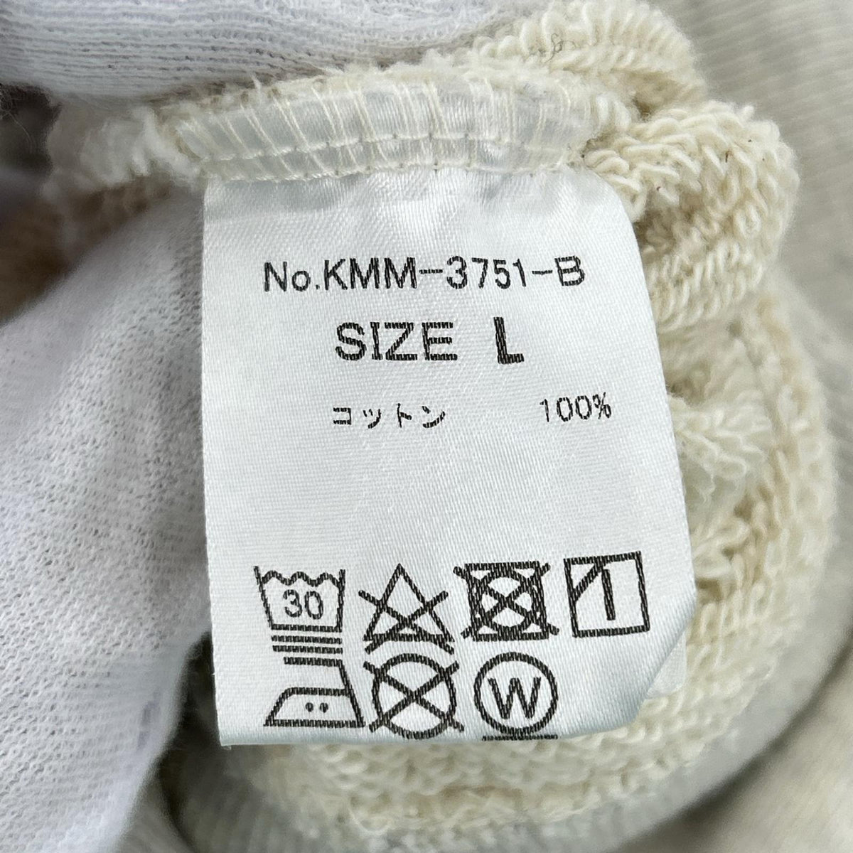 スウェット × PORTER L グレー L グレー