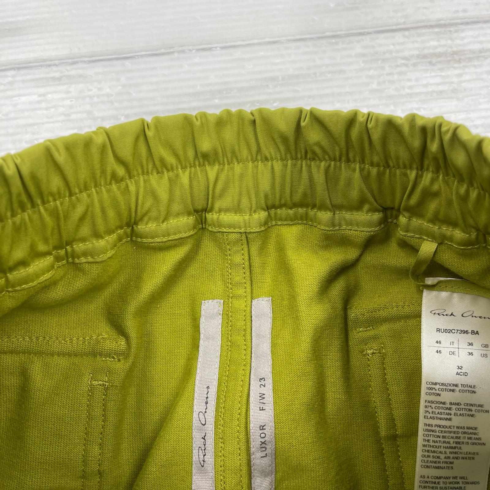 パンツ Rick Owens 23FW MASTODON CARGO RU02C7396 TB 緑 （46） 46 グリーン