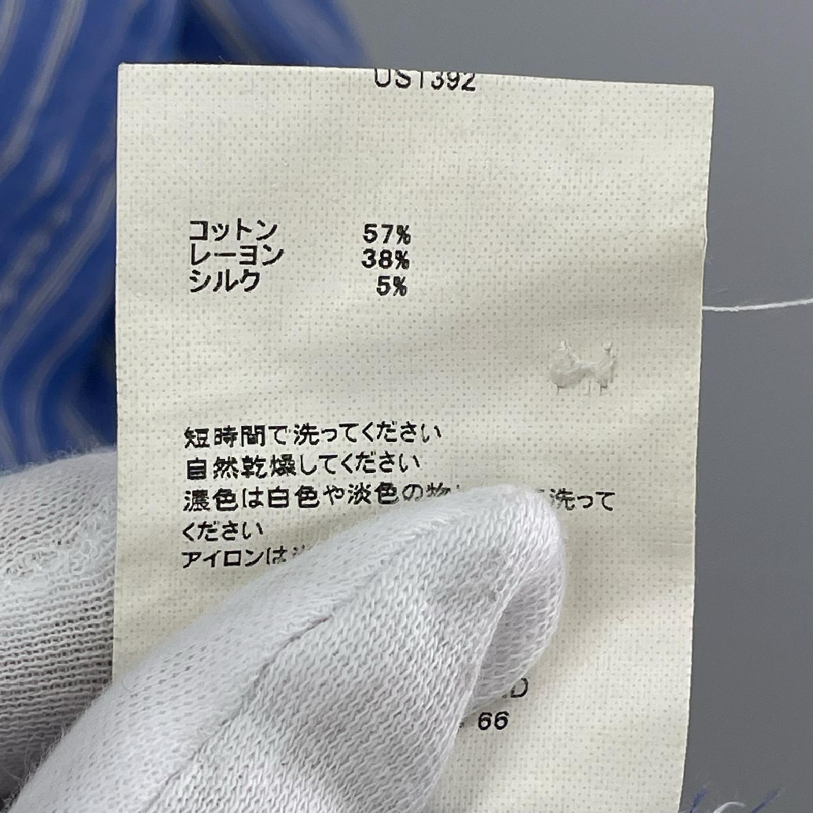 長袖シャツ ｽﾄﾗｲﾌﾟｼｬﾂ 青 2 ブルー