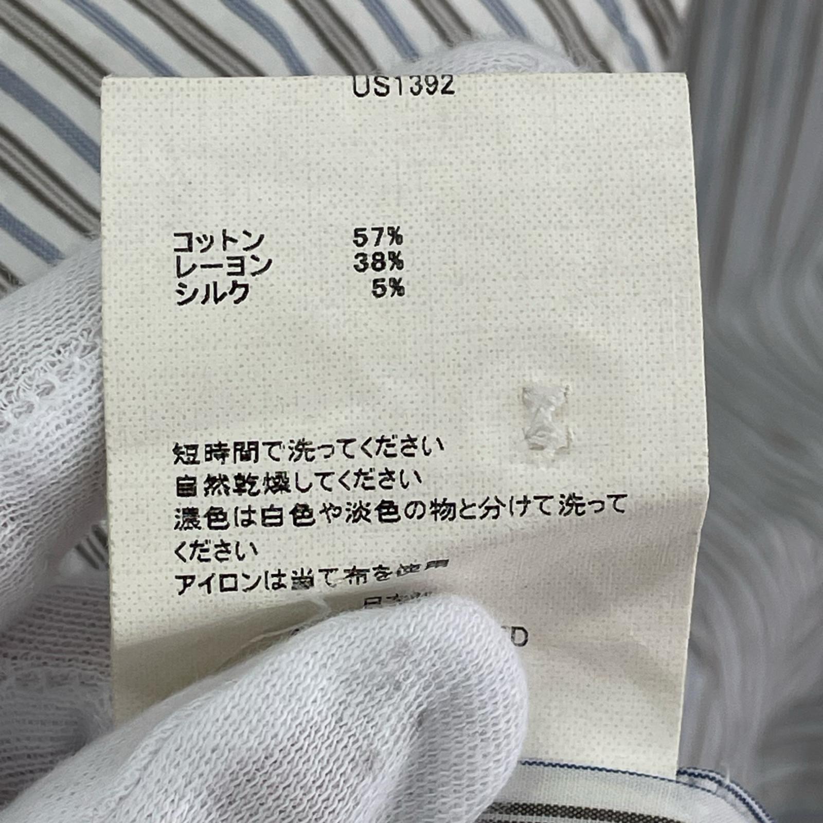 長袖シャツ ｽﾄﾗｲﾌﾟｼｬﾂ 白 2 ホワイト
