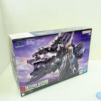 HG　アリュゼウス 機動戦士ガンダム バンダイ ガンプラ