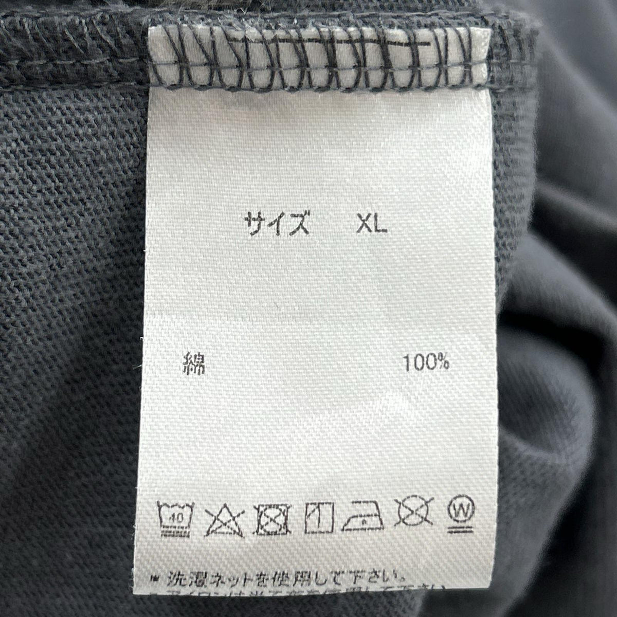 長袖Ｔシャツ ×genzai TSUNO GIRL L/S TEE (XL) LL グレー