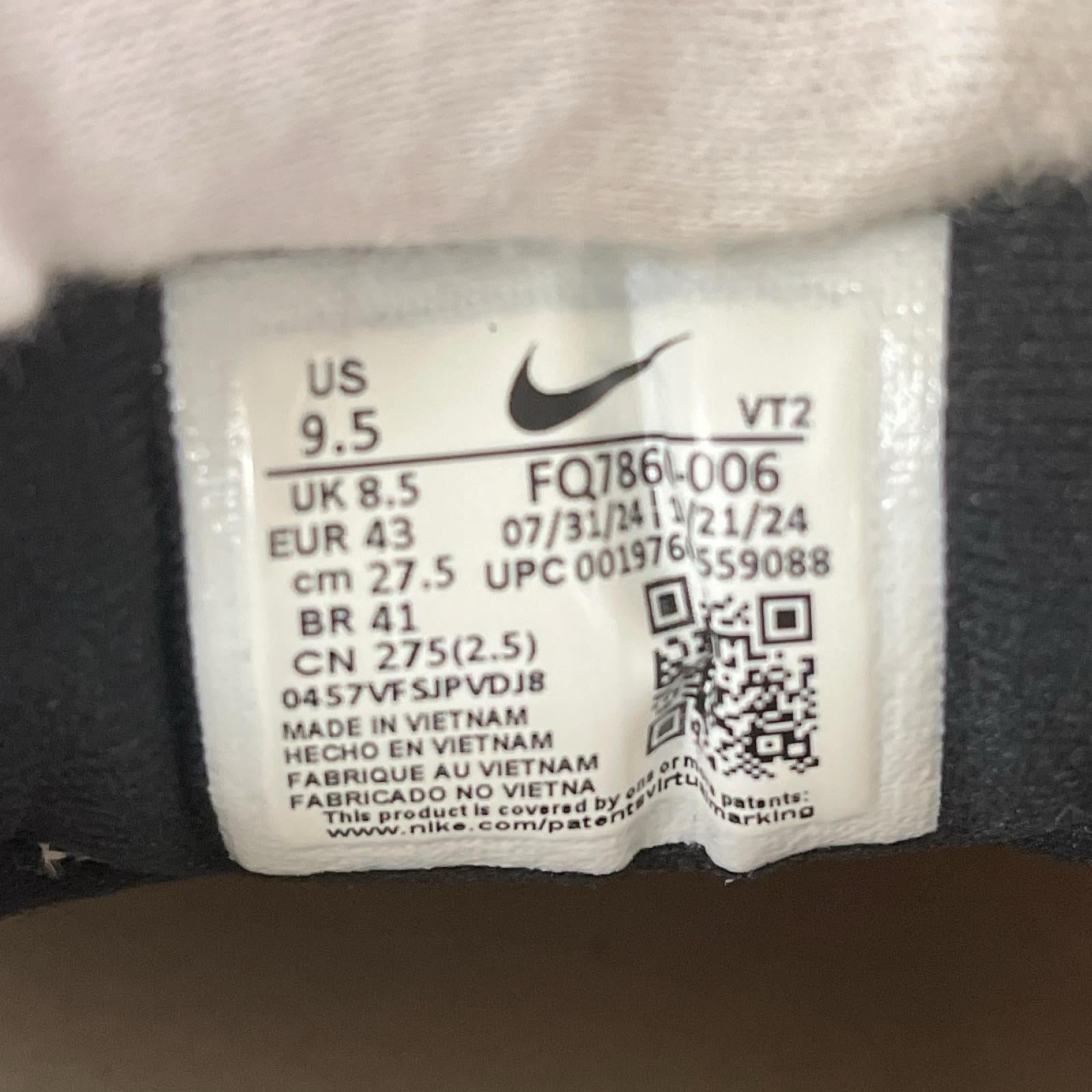 スニーカー AIR MAX DN8 白 (27.5) 27.5cm (US9 1/2 UK9 EU45) ホワイト