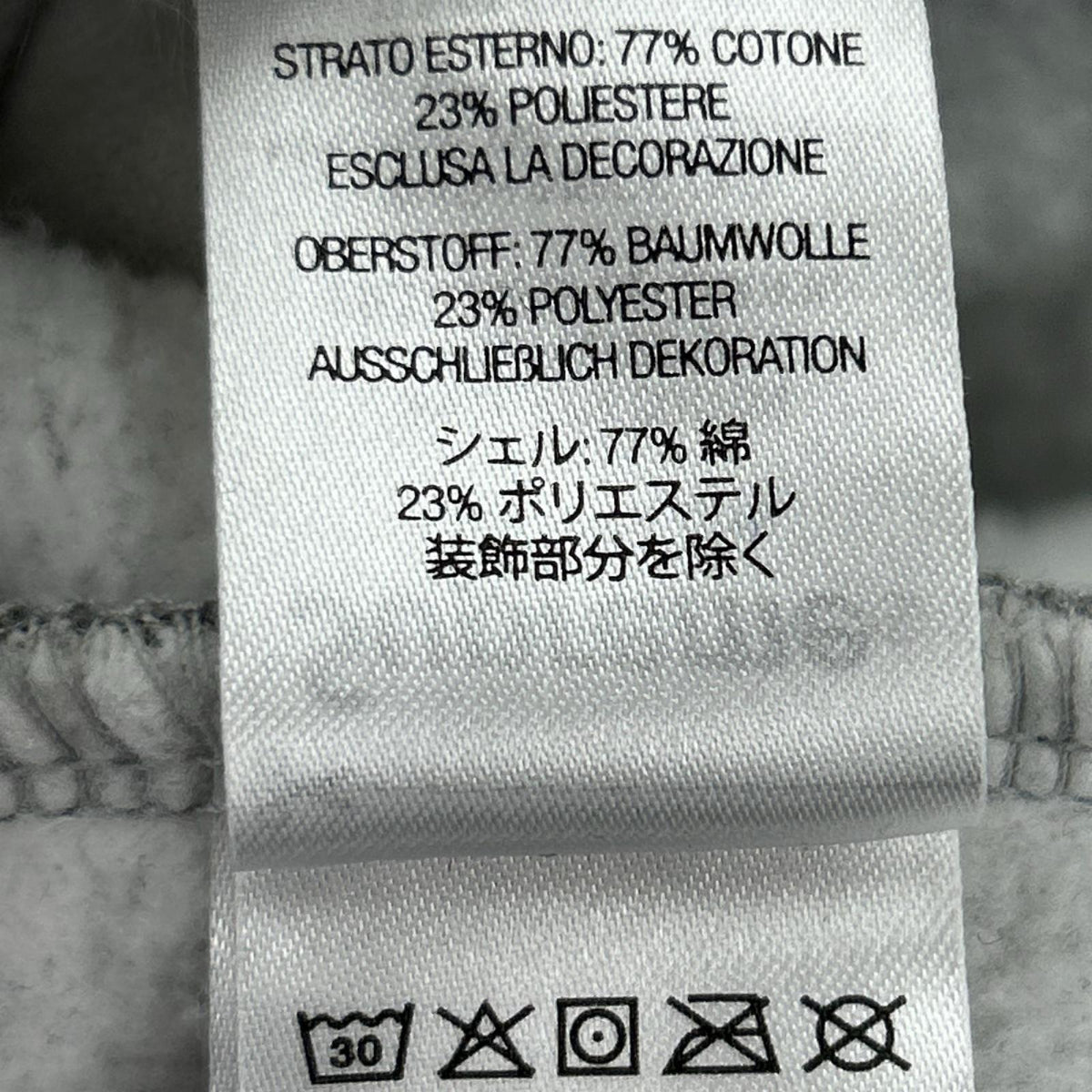 パーカー s logo zip up hooded ｸﾞﾚｰ (L) L グレー