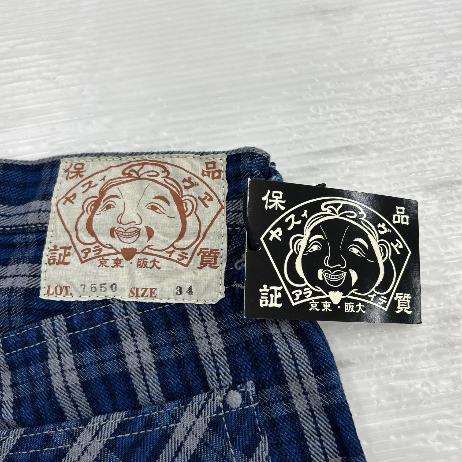 ショートパンツ Lot.7550 W34 34 ブルー
