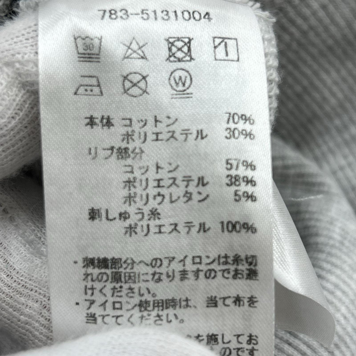 パーカー × STAR WARS ﾌｰﾃﾞｨｰ 2XL ｸﾞﾚｰ グレー