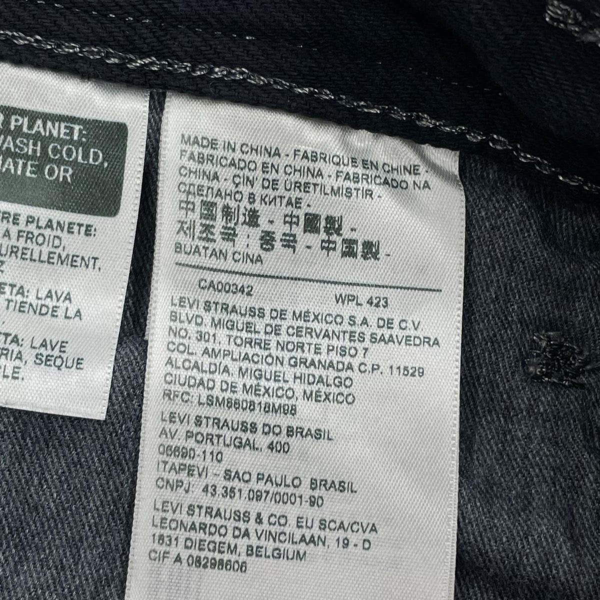 デニムパンツ levis silver tab/STRAIGHT/W34