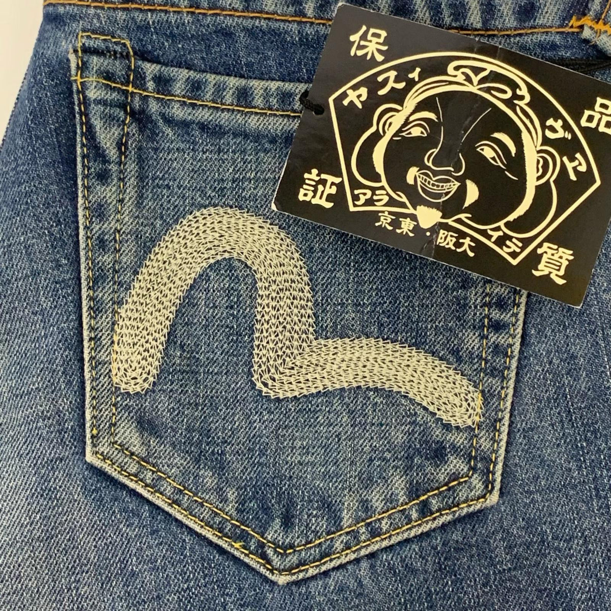 デニムパンツ EVISU donna カモメ刺繍 デニムパンツ 24×32