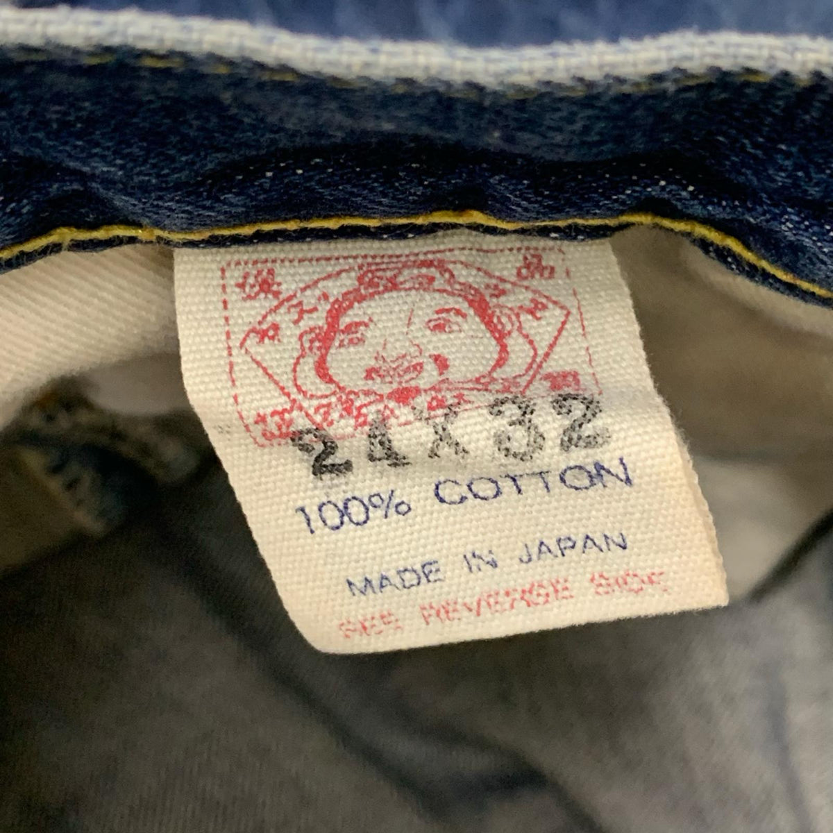 デニムパンツ EVISU donna カモメ刺繍 デニムパンツ 24×32