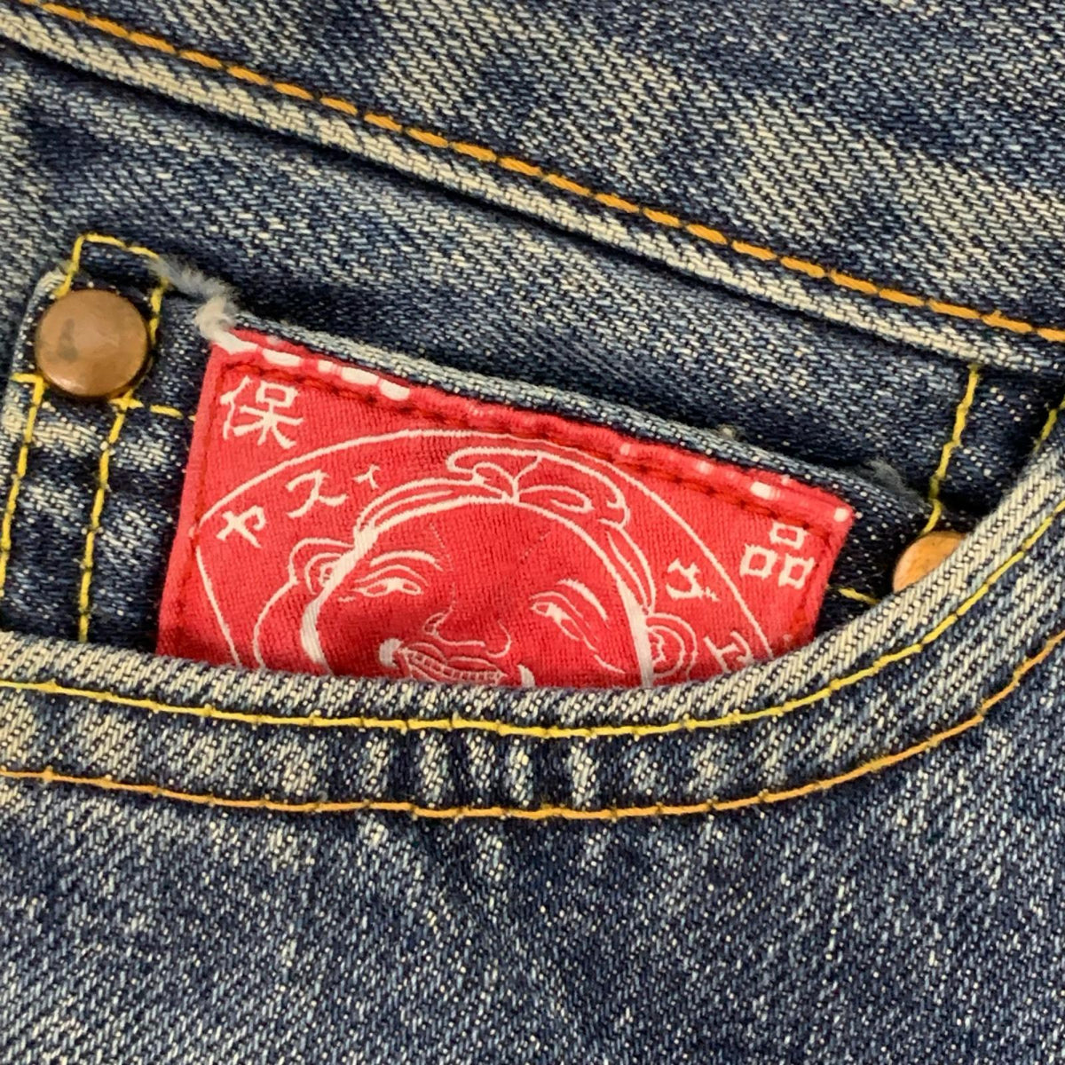 デニムパンツ EVISU donna カモメ刺繍 デニムパンツ 24×32