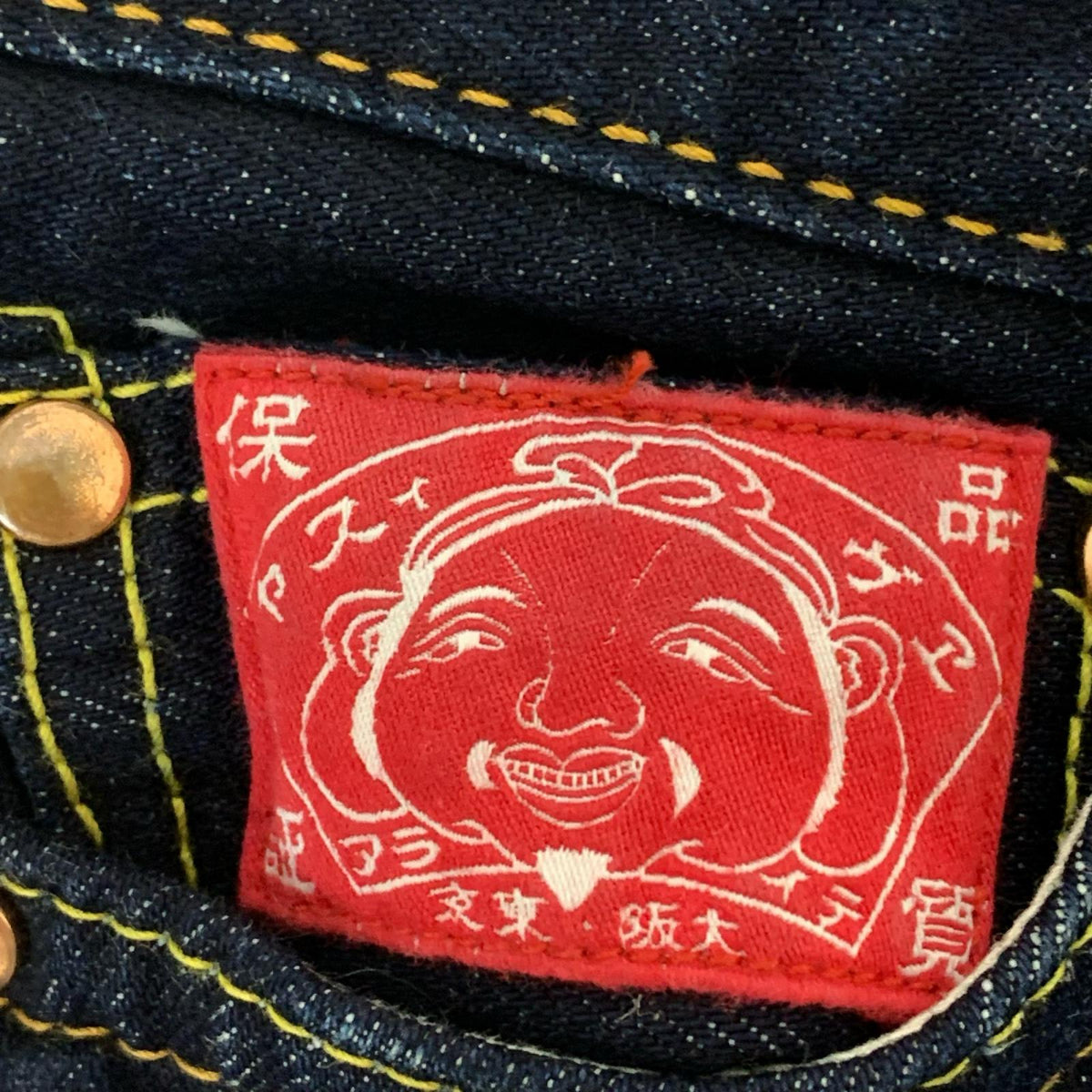 デニムパンツ EVISU donna バックジップ カモメプリント フレアデニム 24×32