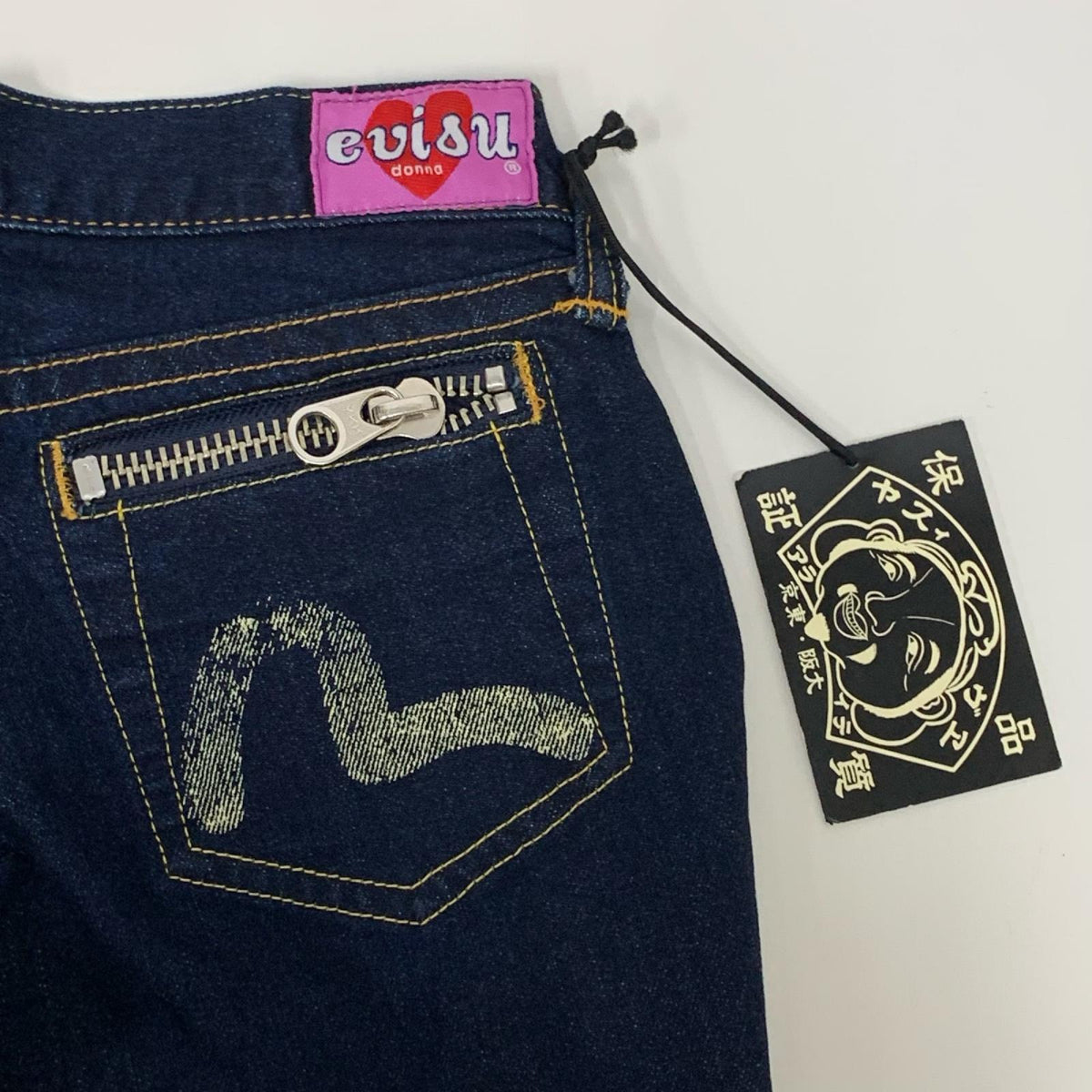 デニムパンツ EVISU donna バックジップ カモメプリント フレアデニム 24×32