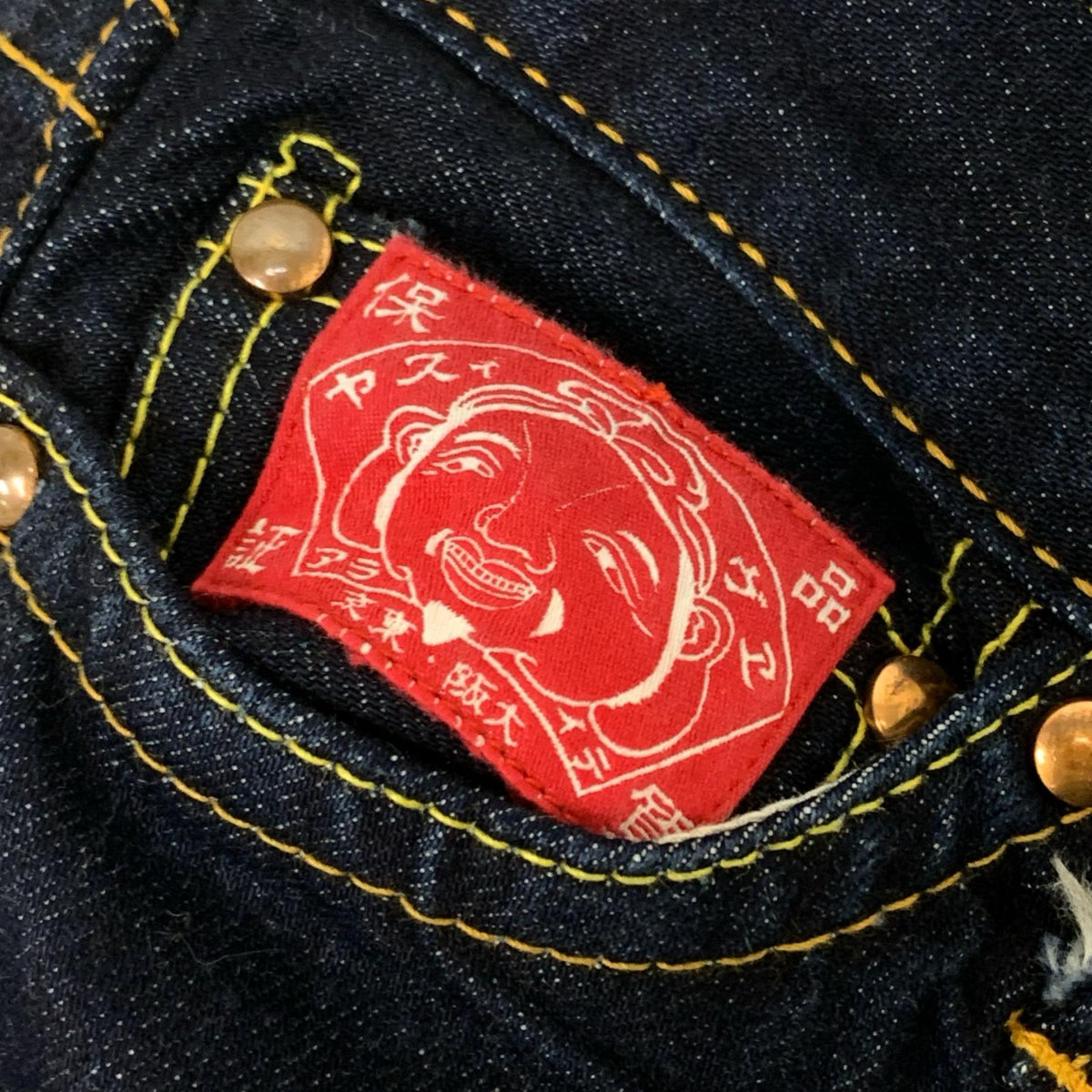 デニムパンツ EVISU donna バックジップ カモメプリント フレアデニム 24×32