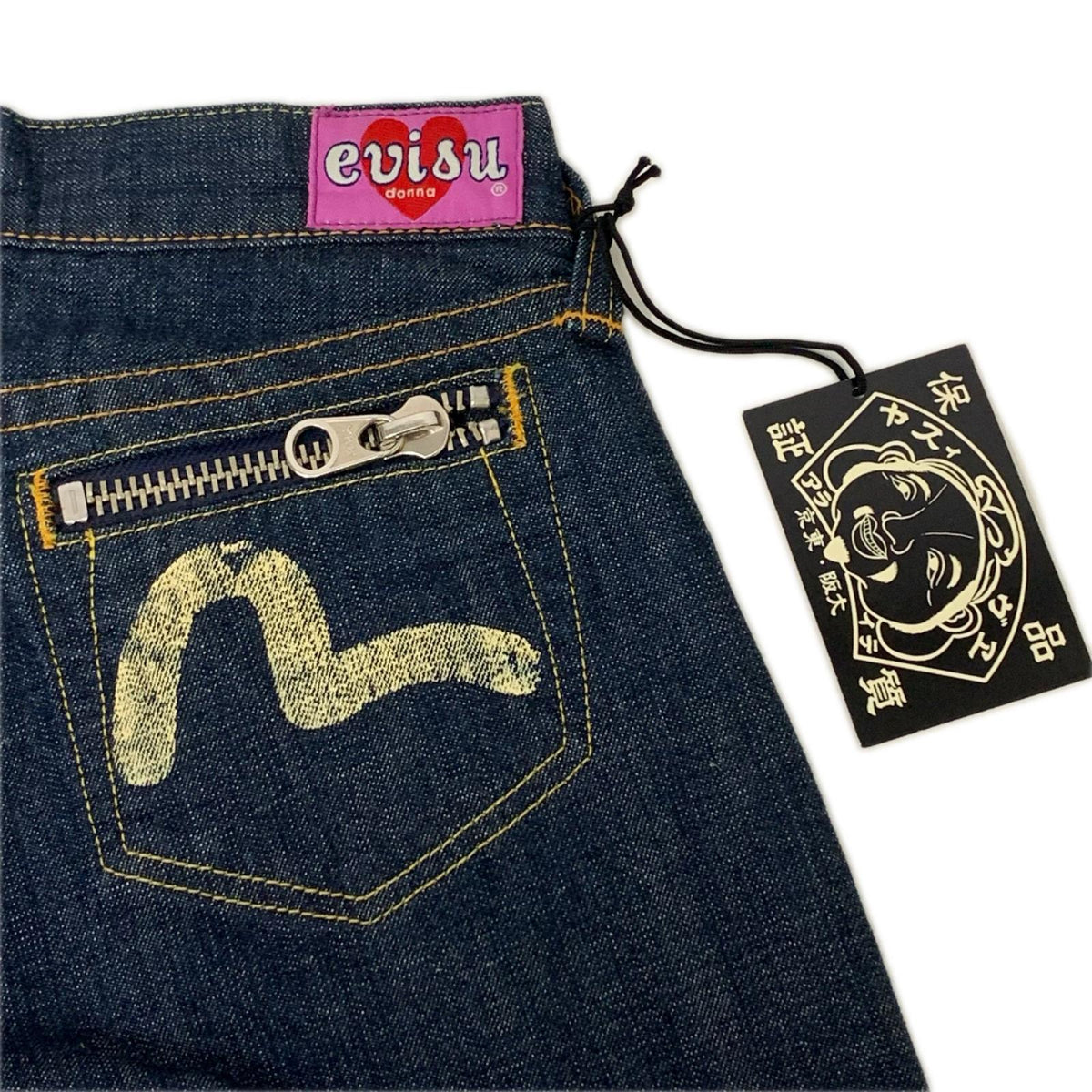デニムパンツ EVISU donna バックジップ カモメプリント フレアデニム 25×32