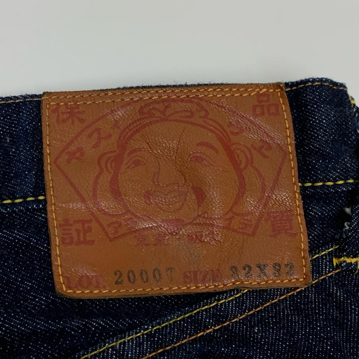 デニムパンツ EVISU LOT.2000T レインボーデニムパンツ 32×32