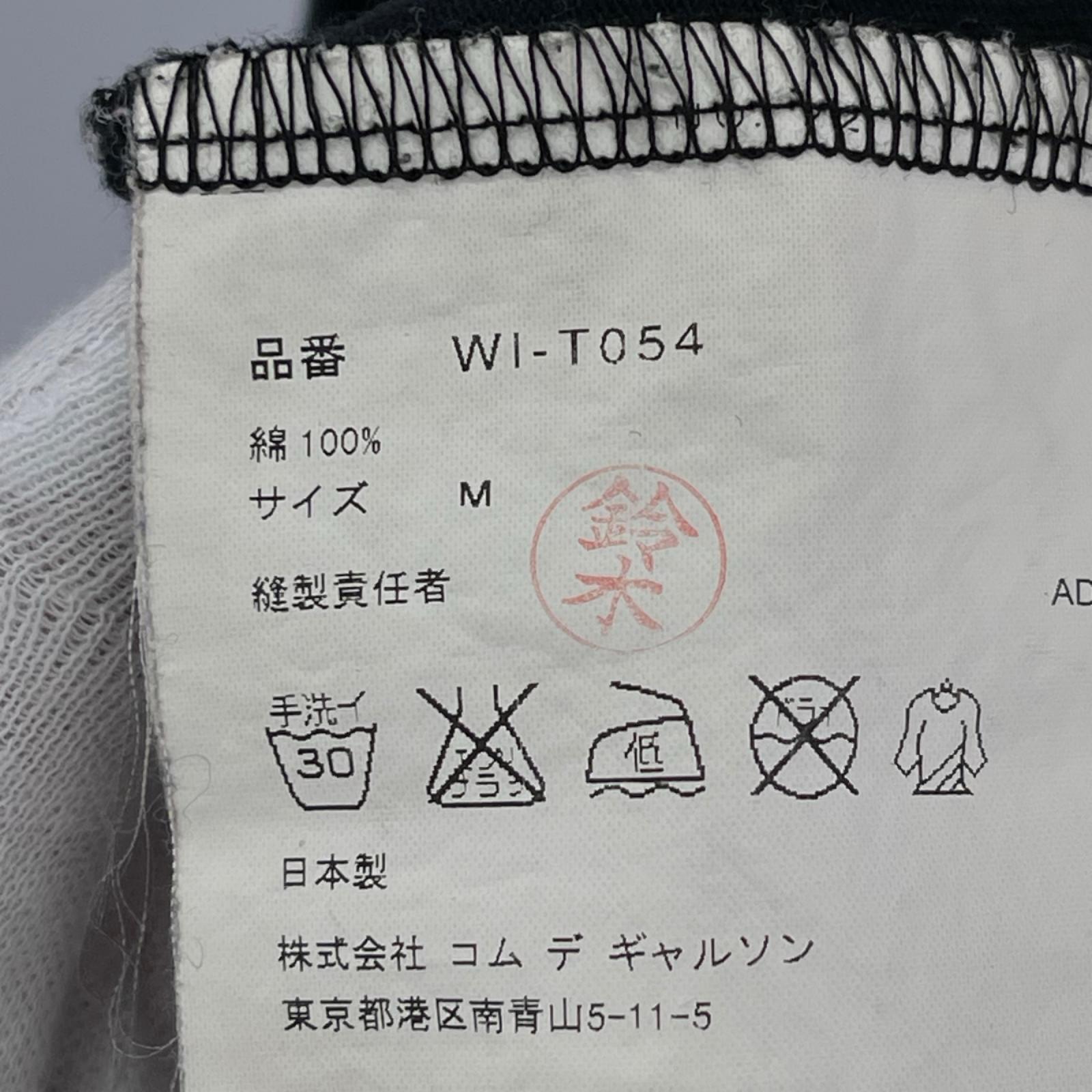 半袖Ｔシャツ ﾜｯﾍﾟﾝ M ブラック