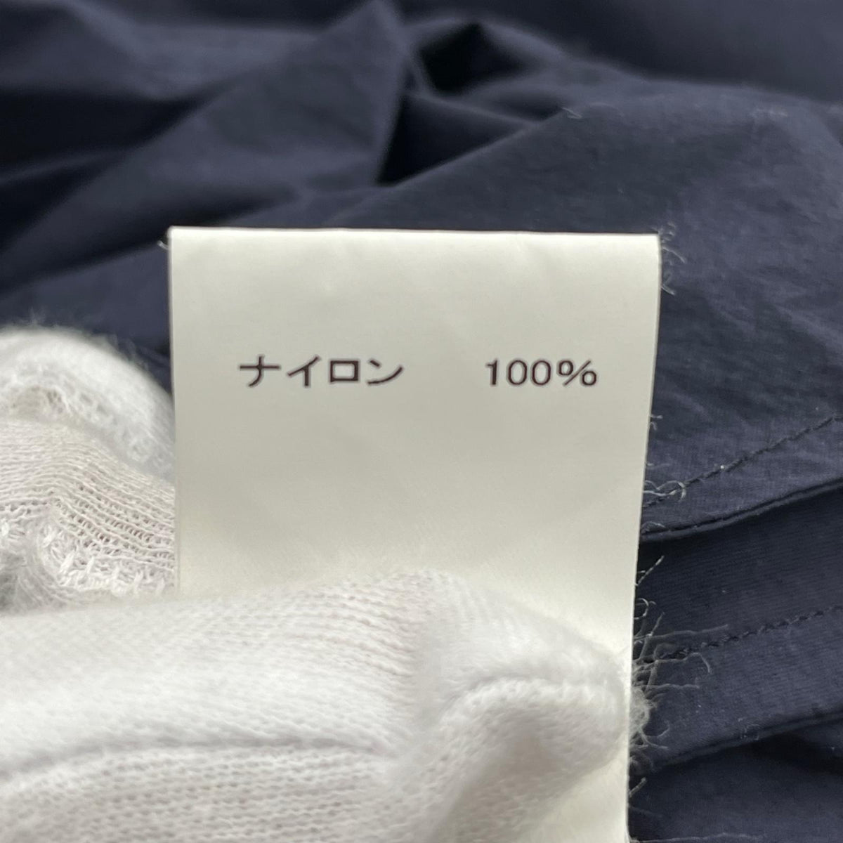 ジャケット OR-A0156 ナイロンJKT