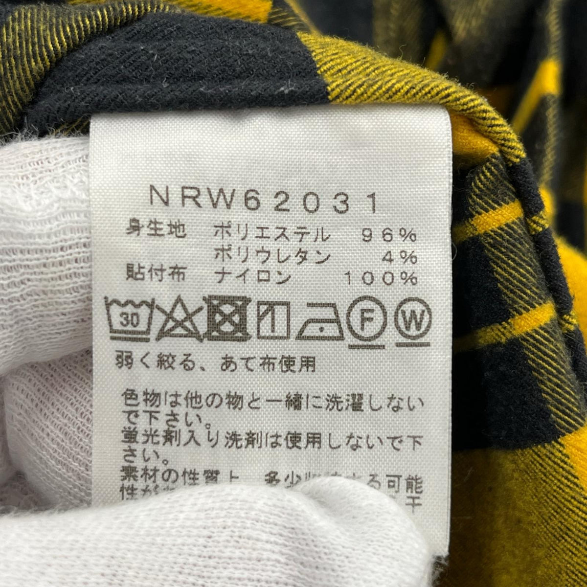 ジャケット NRW62031 チェック M