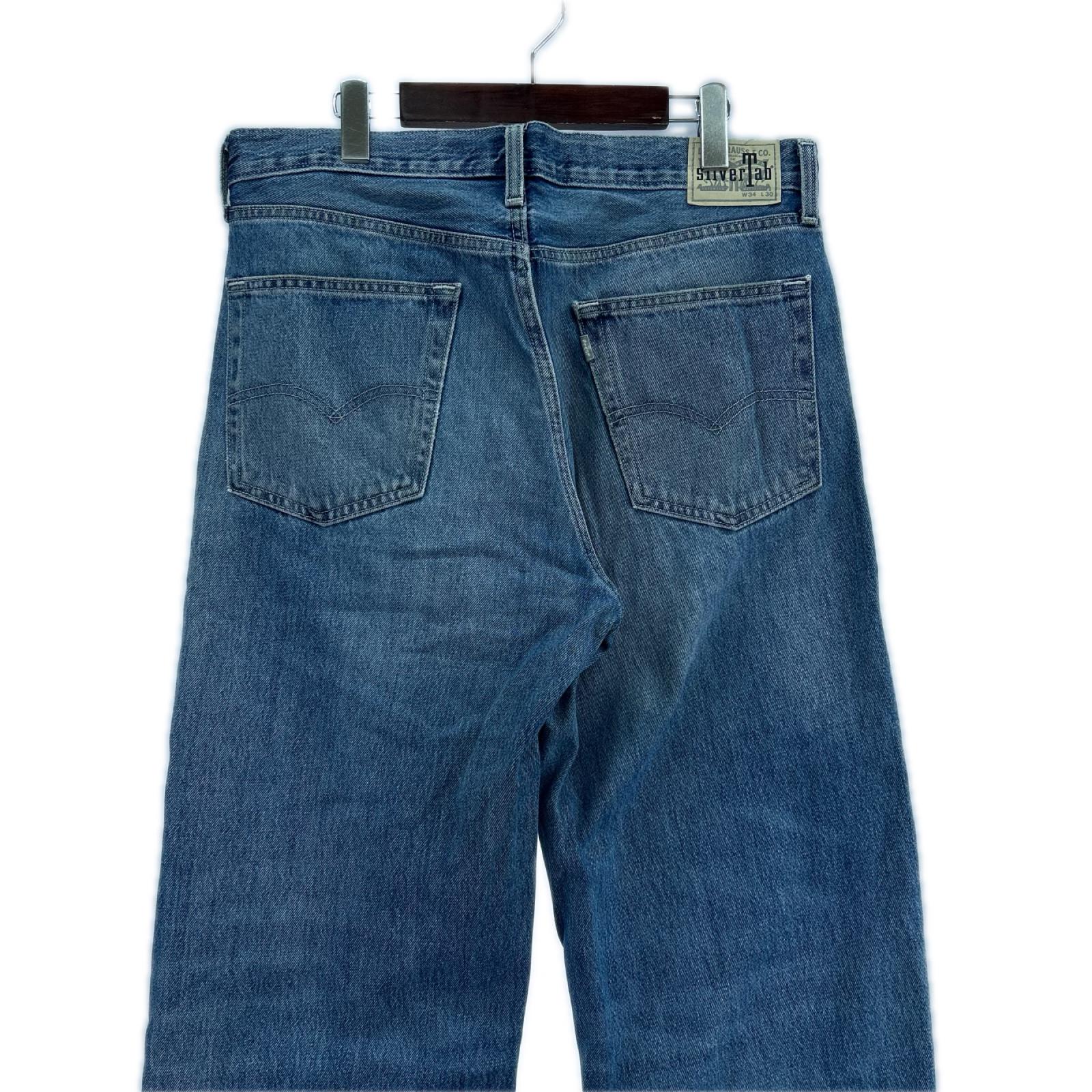 デニムパンツ SilverTab LOOSE ﾗｲﾄﾌﾞﾙｰ (34×30)